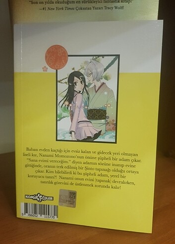 Kamisama Kiss - 1
