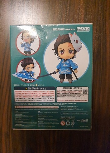 Beden Tanjiro Final Selection Nendoroid
