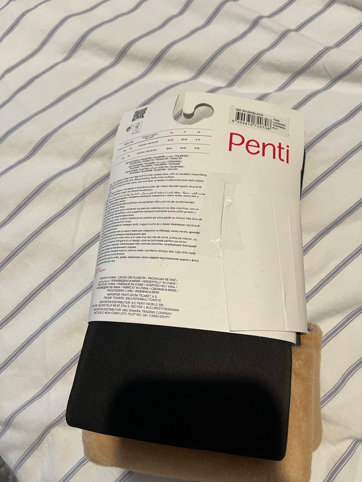 Penti Termal İnce Görünümlü Kadın Külotlu Çorap - Görsel 2