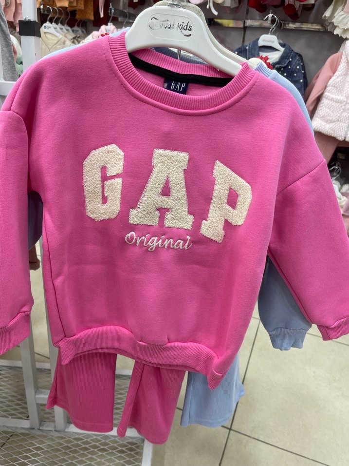 Kız Çocuk Bej GAP Sweatshirt - Görsel 2