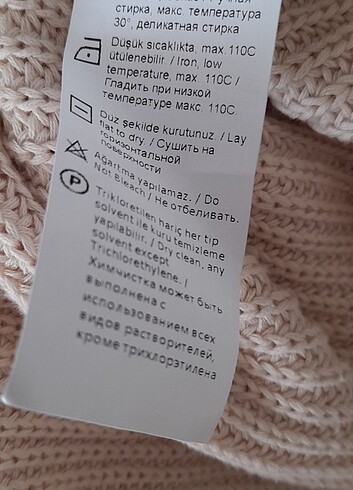 Bej transparan kollu çok şık Triko. 100% Pamuk. - Görsel 5