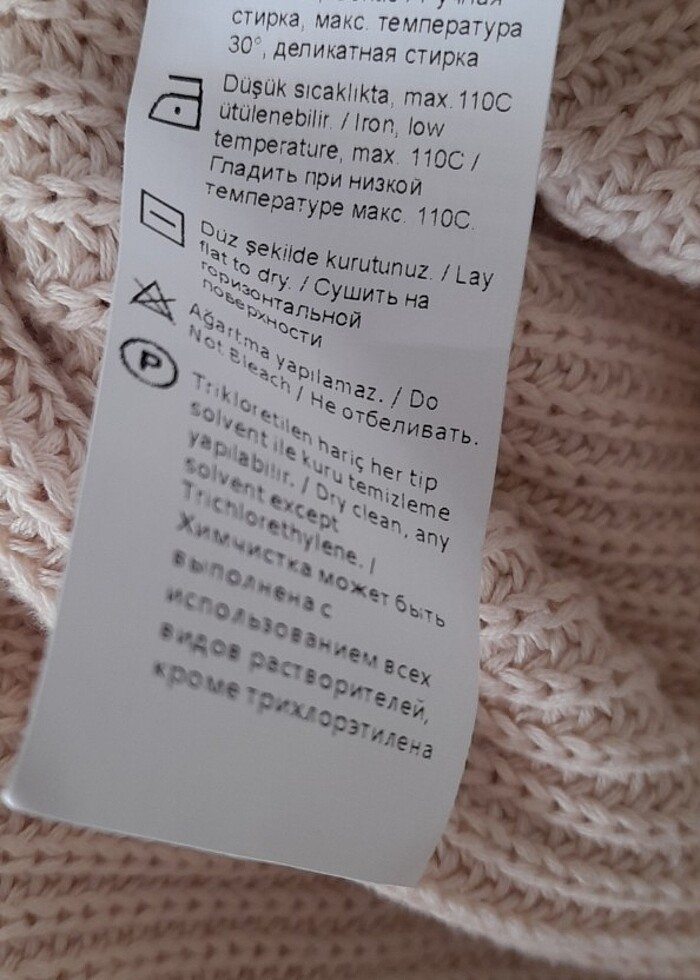 Bej transparan kollu çok şık Triko. 100% Pamuk. - Görsel 5