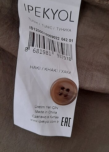 Tunik İpekyol  - Görsel 7