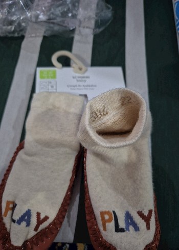 Bej Örgü Erkek Çocuk Ev Patiği - Görsel 3