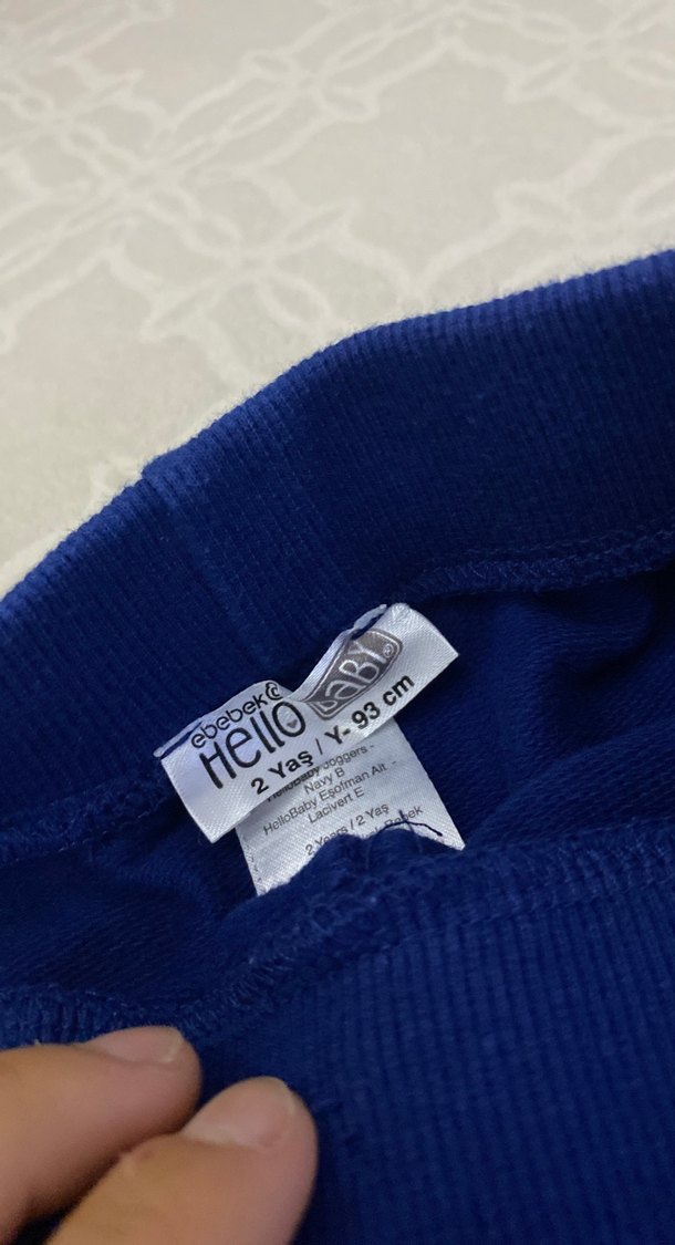 Erkek Çocuk Lacivert Rahat Kesim Eşofman Altı - Görsel 2