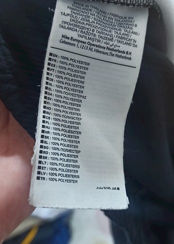 Nike Düğmeli Siyah Erkek Outdoor Eşofman Altı - Görsel 6