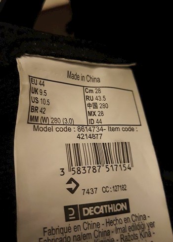 Decathlon  paten yeni - Görsel 4