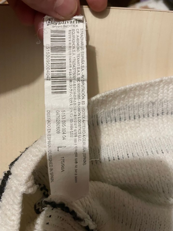 Çizgili Bej Kadın Triko Kazak - Görsel 4