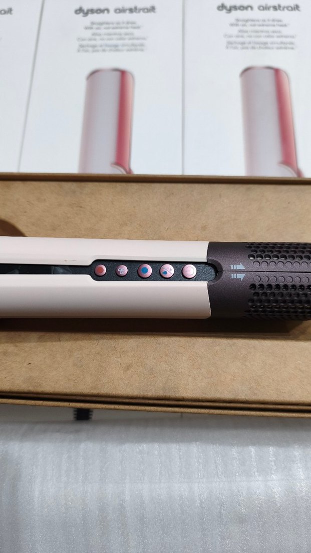 Bej ve gri saç düzleştirici - Görsel 4