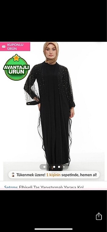 Abaya