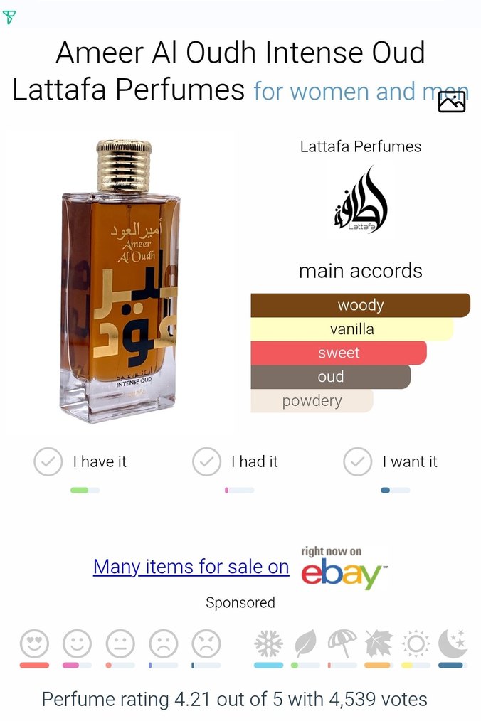 Lattafa Ameer Al Oudh İntense Oud 5 ML - Görsel 2