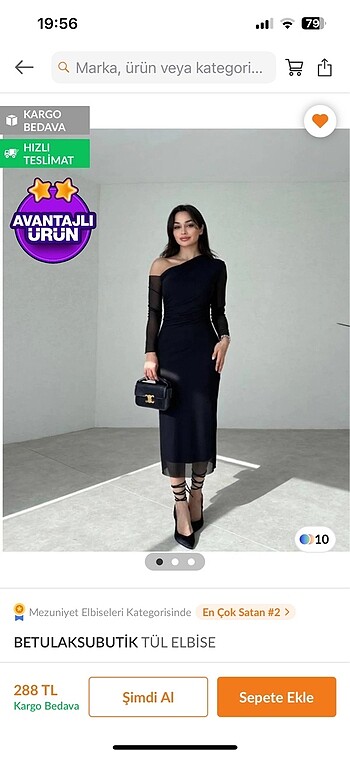 Omzu açık tül elbise