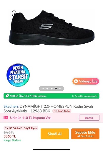 37 Beden Sketchers Siyah Kadın Orijinal