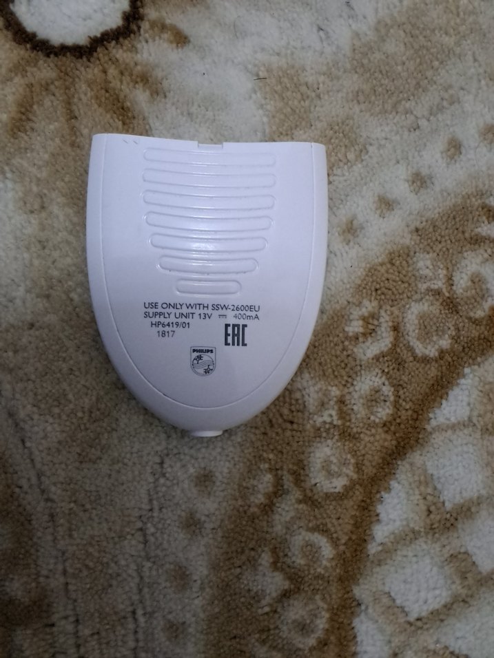 Beyaz Philips Epilatör Seti - Görsel 2