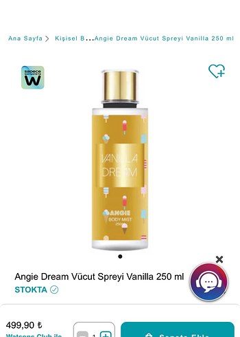 Vanilla cream body mist