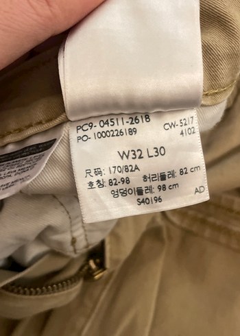 Levi's Premium Bej Pamuklu Erkek Pantolon - Görsel 3