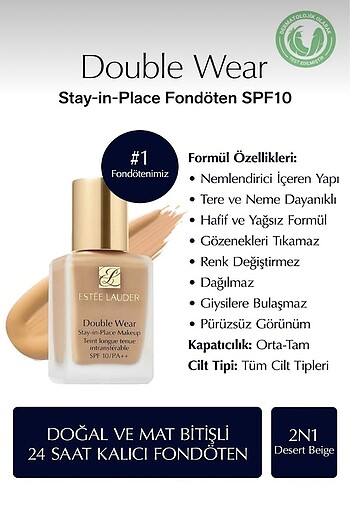 Estee lauder double wear fondoten