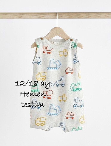 Next baby tulum