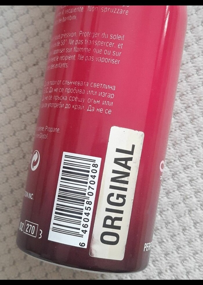 Erkek deo 200 ml - Görsel 3