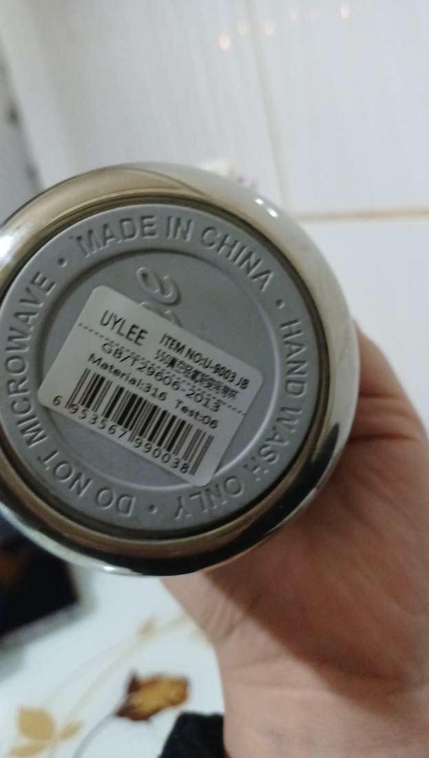 Mor Pastel Çocuk Termosu UYLEE - Görsel 2