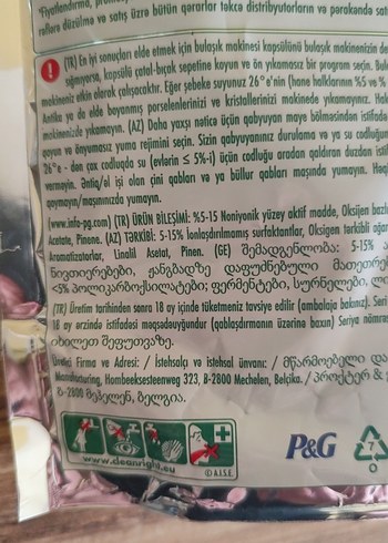 Fairy Platinum Hepsi Bir Arada Bulaşık Tableti 96 tablet - Görsel 3