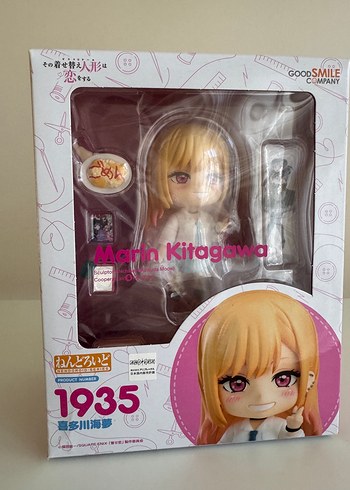 Marin Kitagawa Nendoroid #1935