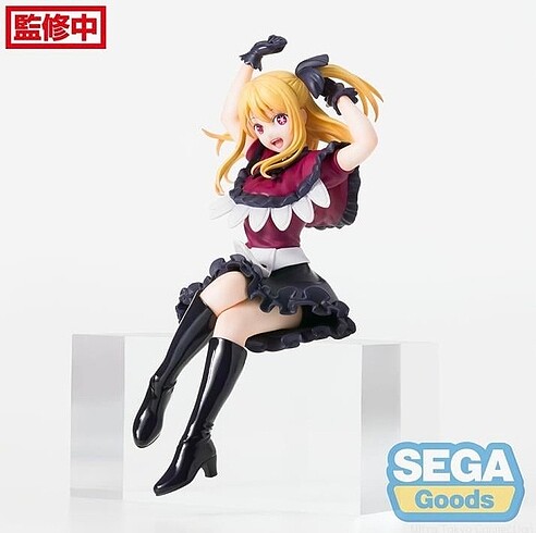  Beden Renk Ruby Hoshino - Oshi no Ko Sega Figür
