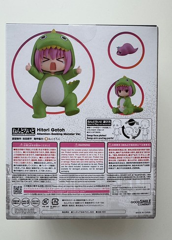Beden Bocchi Attention Monster Nendoroid #2369