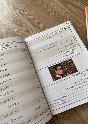 Akademik Arapça Seti - Okuma, Konuşma ve Gramer Kitapları - Görsel 2