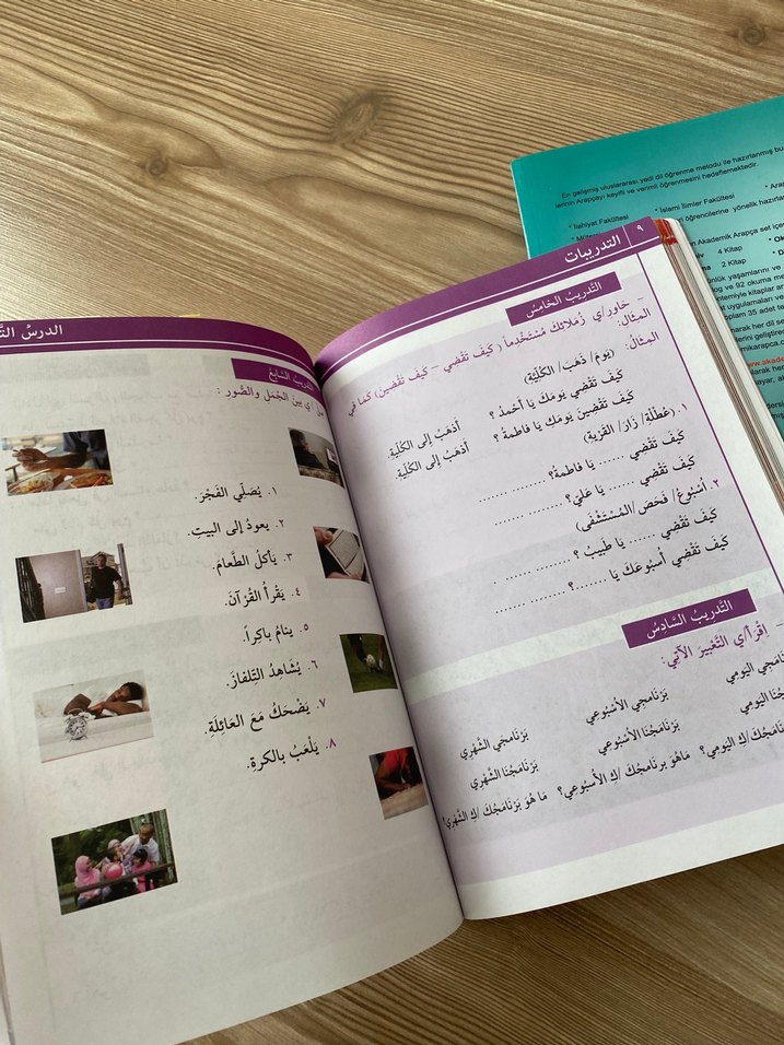 Akademik Arapça Seti - Okuma, Konuşma ve Gramer Kitapları - Görsel 3