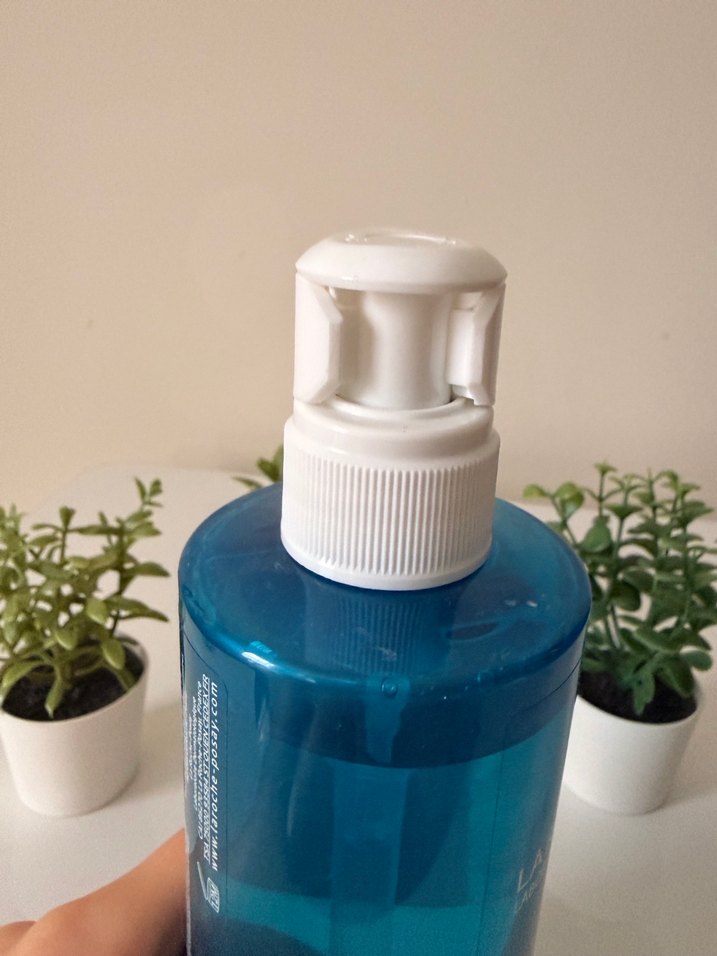 la roche posay effaclar - Görsel 4