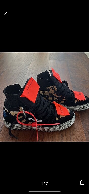 Off-white leopar sneaker