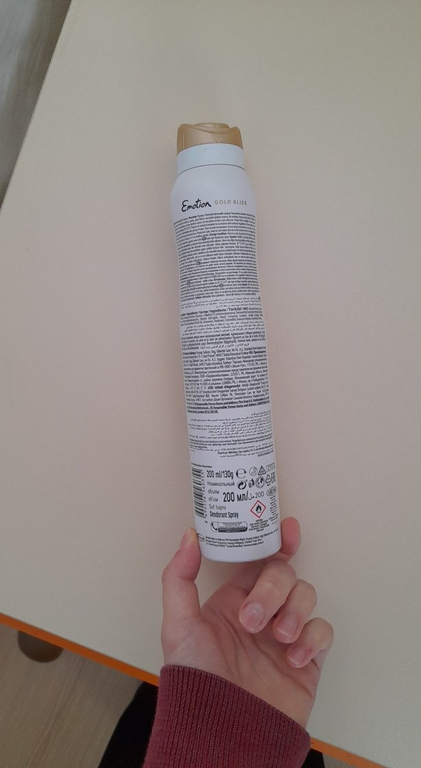 Emotion Gold Bliss Alüminyumsuz Kadın Deodorant - Görsel 2