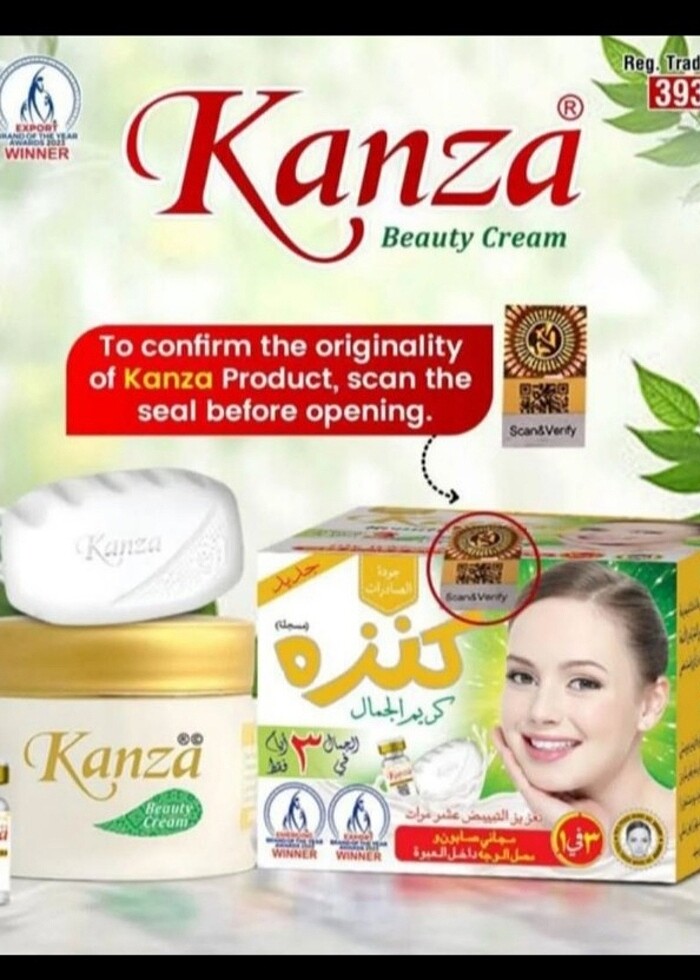 Kanza 3'lü bakım seti - Görsel 3