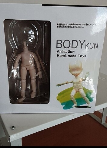 Body-kun 