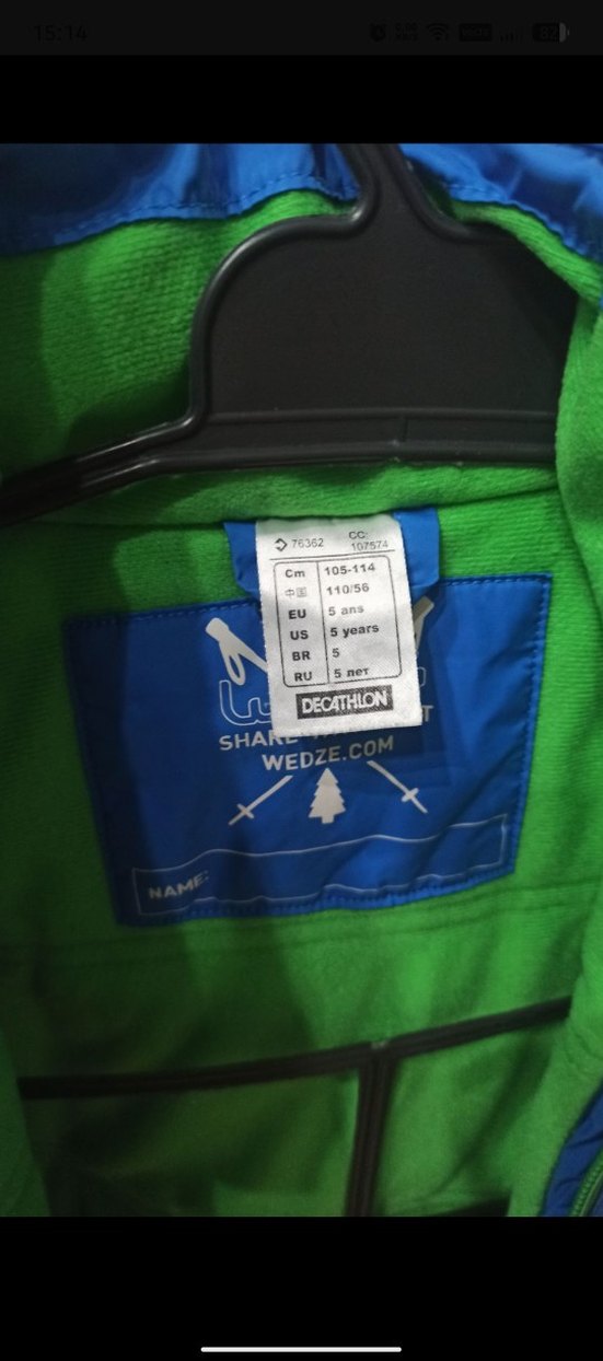 Mavi Erkek Çocuk Fermuarlı Yağmurluk - Görsel 2