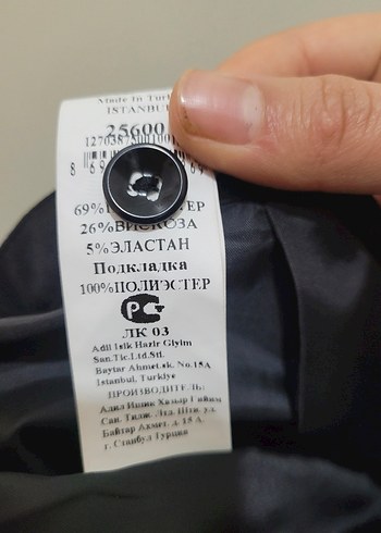 adl etek - Görsel 4