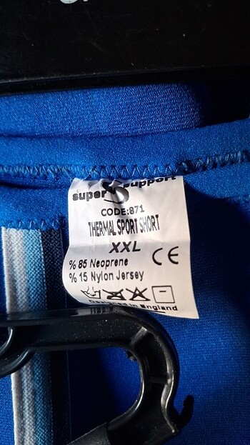 SUPER SUPPORT THERMAL SPORT SHORT.ENGLAND - Görsel 5