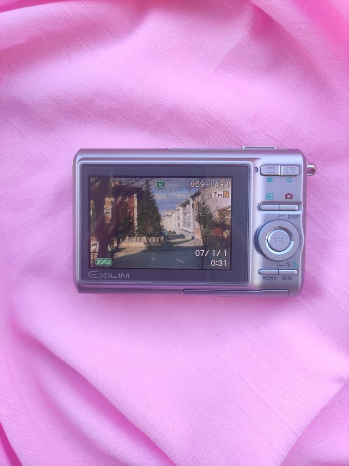 Casio Exilim EX-Z75 Fotoğraf Makinesi | Gardrops