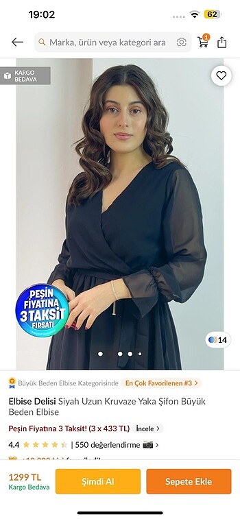 Uzun tüllü elbise