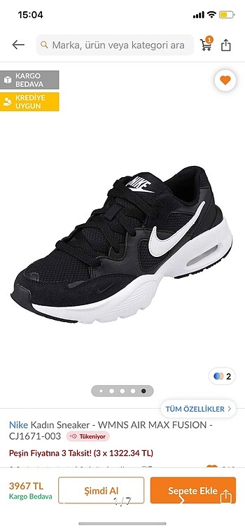 Nike Nike air max fusion