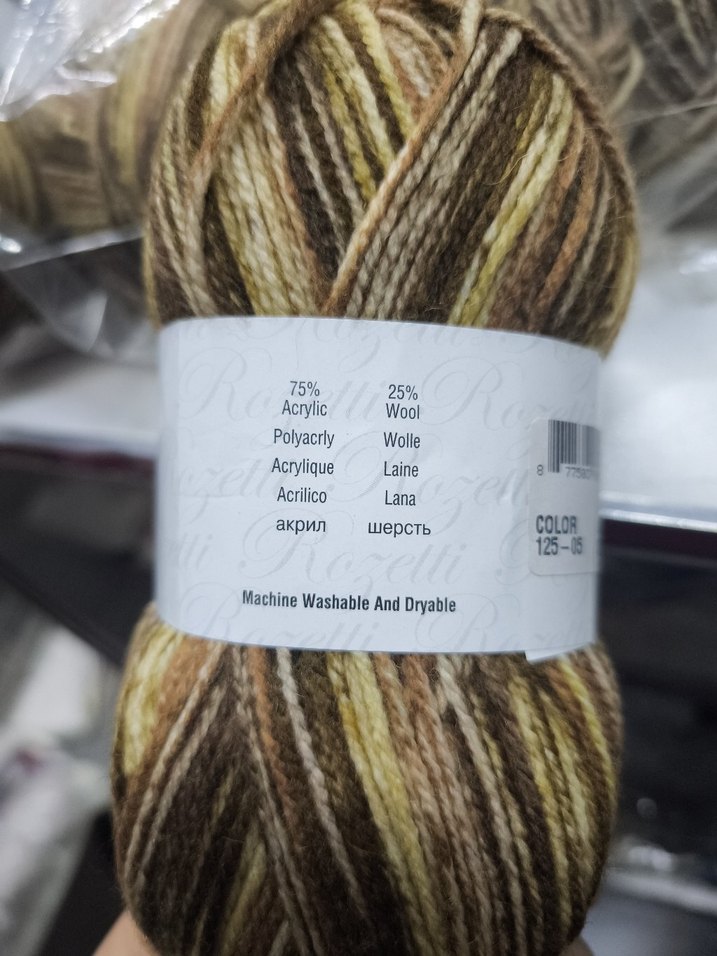 Himalaya Rozetti Renkli ip - Görsel 2