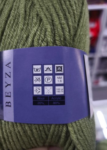 Himalaya Beyza ip - Görsel 2