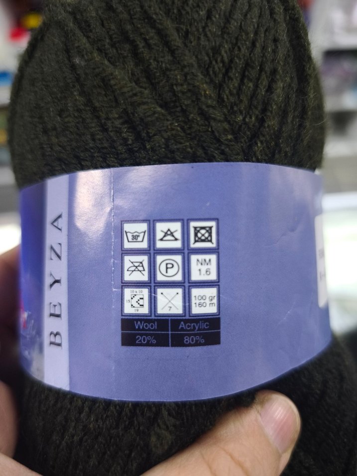 Himalaya Beyza ip - Görsel 3