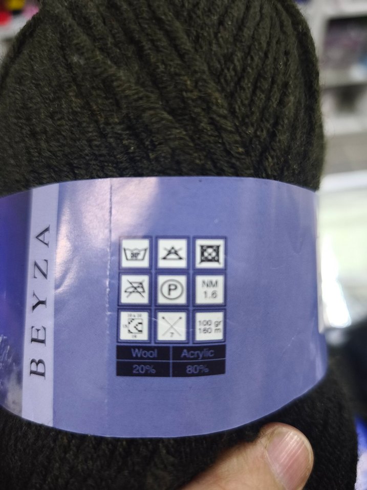 Himalaya Beyza ip - Görsel 2