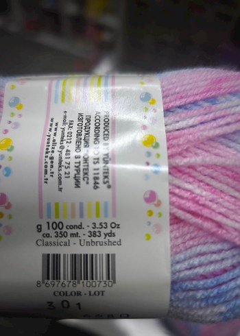 Alize Şekerim Bebek İpi - 3'lü Paket - Görsel 2