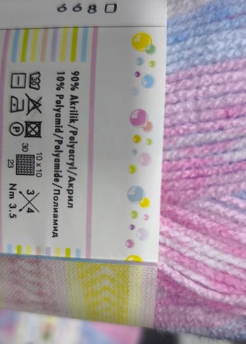 Alize Şekerim Bebek İpi - 3'lü Paket - Görsel 3