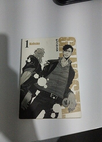 Beden Gangsta Manga