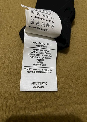 Arcteryx Eldiven - Görsel 5