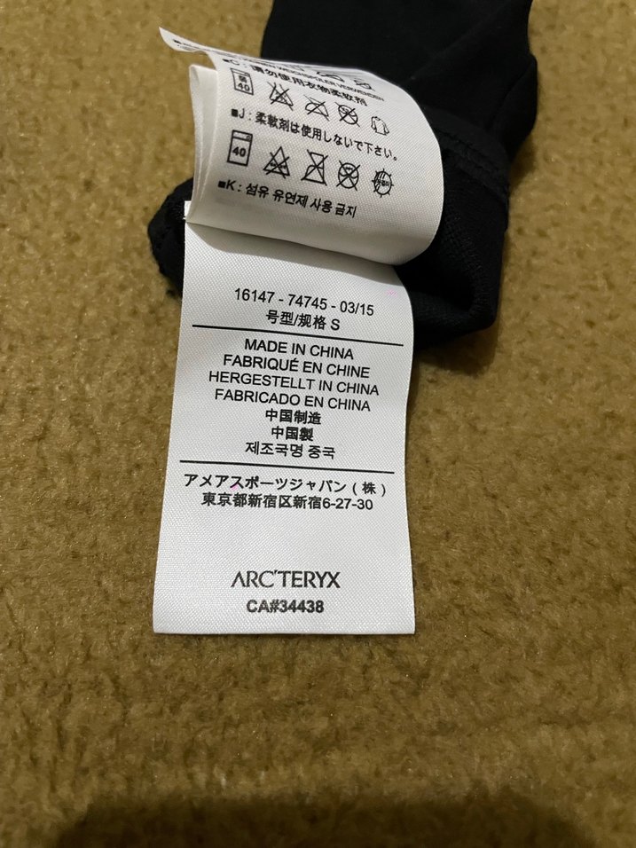 Arcteryx Eldiven - Görsel 5